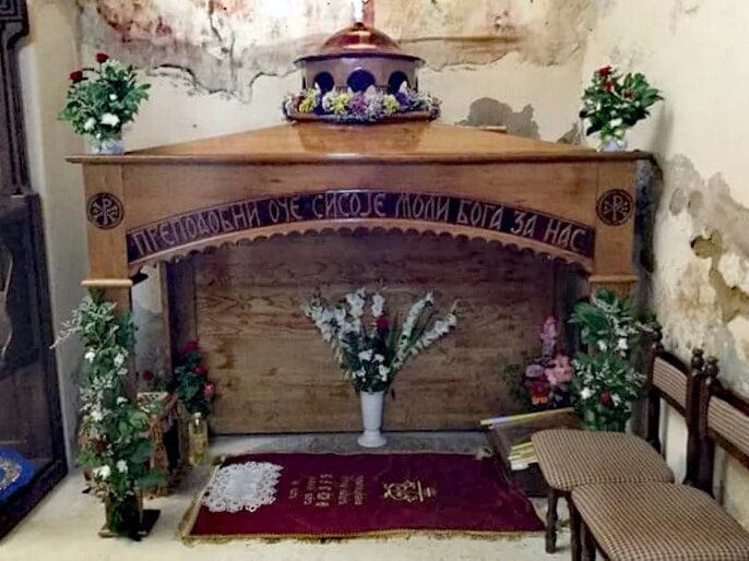 sisoje_moli_boga_za_nas